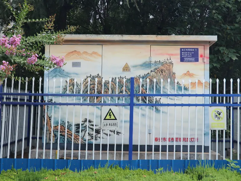 Box-type substation in an urban street